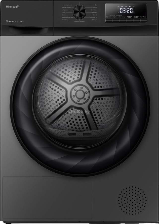 Сушильная машина Weissgauff WD 4948 Heat Pump Grey
