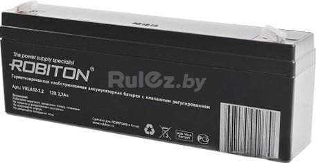 Аккумулятор для ИБП Robiton VRLA12-2.2 (12В/2.2 А·ч)