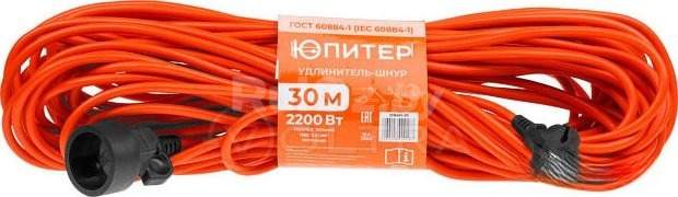Удлинитель Юпитер JP8401-03