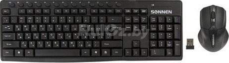Офисный набор Sonnen K-648