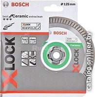 Отрезной диск алмазный Bosch 2.608.615.132