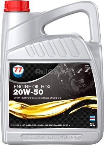 Моторное масло 77 Lubricants Engine Oil HDX API SL/CI-4 20W-50 5л