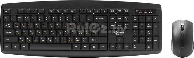 Офисный набор Gembird KBS-8000
