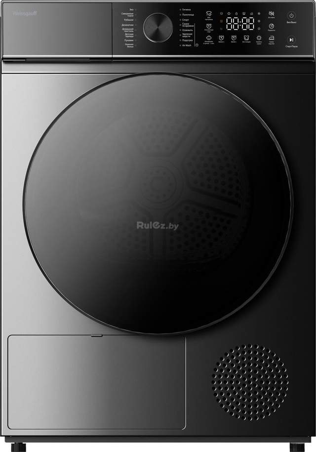 Сушильная машина Weissgauff WD 5910 Heat Pump Deep Grey