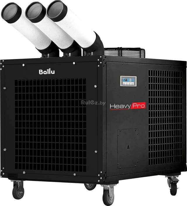 Мобильный кондиционер Ballu BGK8E