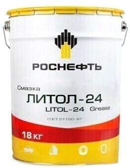 Роснефть Литол-24 18 кг