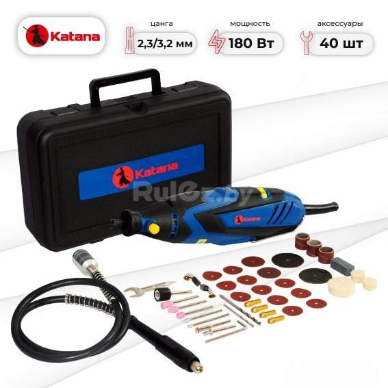 Гравер Katana GE2600
