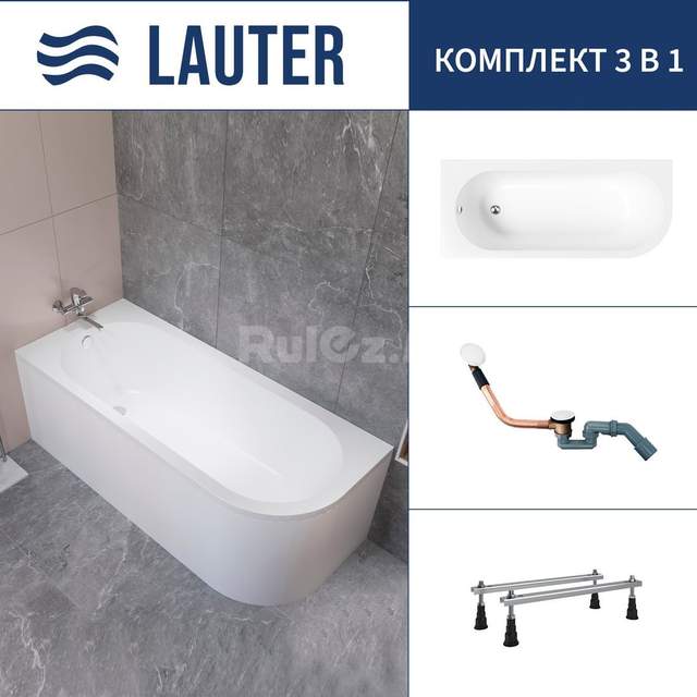 Ванна Lauter Monaco 170x72.5 2113170L (с ножками и сифоном 21Y11022 белый)