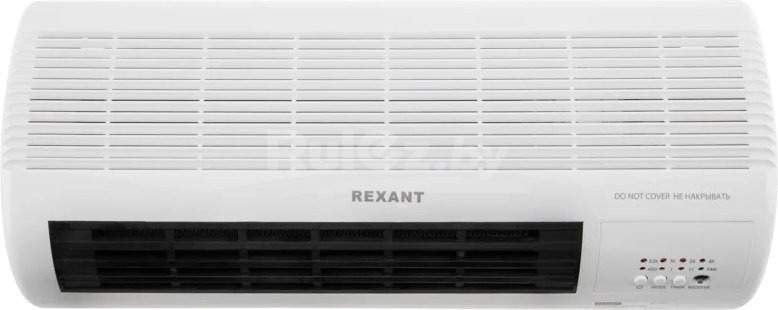 Тепловентилятор Rexant 60-0035