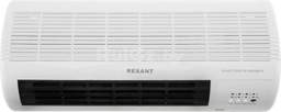 Тепловентилятор Rexant 60-0035