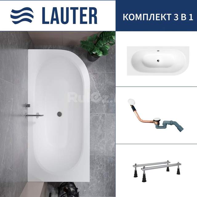 Ванна Lauter Bliss 150 L 21201051L (с ножками и сифоном 21Y11022 белый)