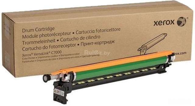 Фотобарабан Xerox 113R00780