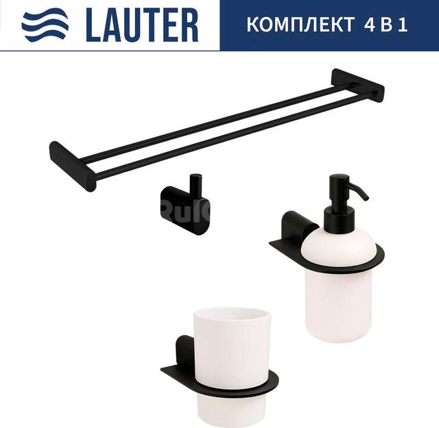 Набор аксессуаров для ванной Lauter 21SH2062 + 21SH42092 + 21SH2092 + 21SH42022 (Matt Black, 4 предмета)