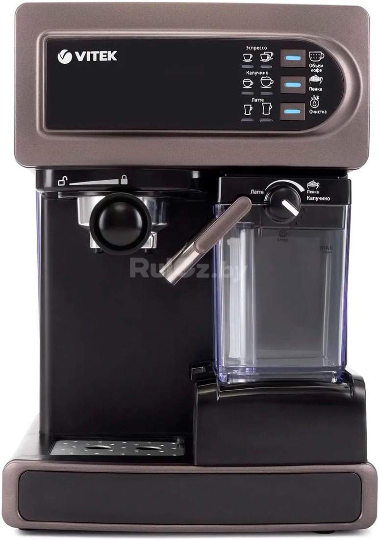 Рожковая кофеварка Vitek VT-1517 SR