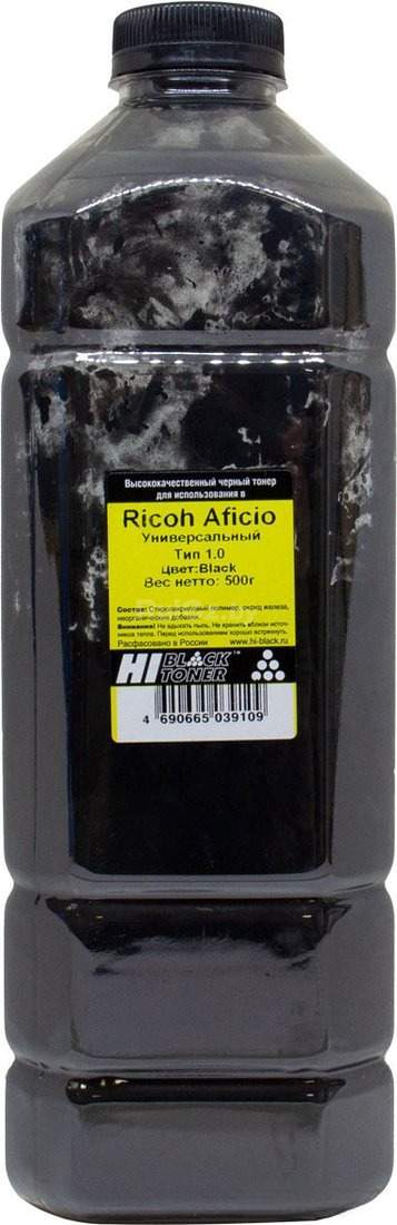 Тонер Hi-Black Универсальный для Ricoh Aficio Color Тип 1.0 (черный) 500 г