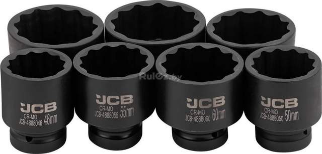 Набор головок слесарных JCB 8071-9MPB (65107)
