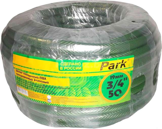 Шланг Park R111037 (3/4", 50 м)