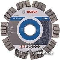 Отрезной диск алмазный Bosch 2.608.602.642