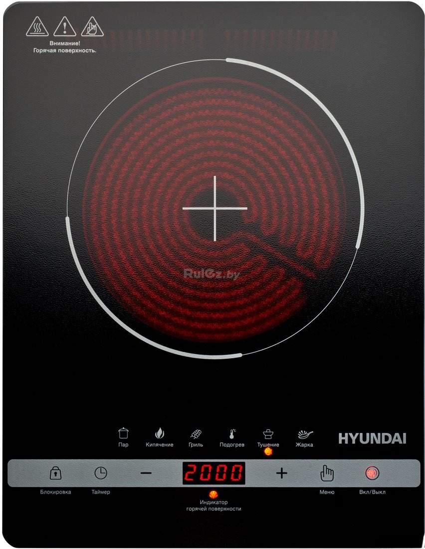 Настольная плита Hyundai HYC-0120