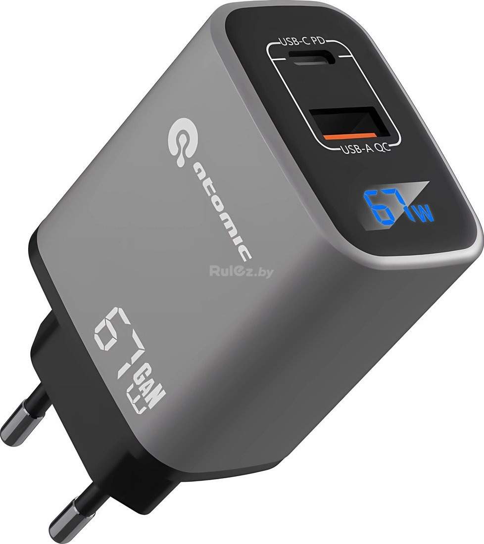 Сетевое зарядное Atomic Voyage G671 GAN 67W (темно-серый)
