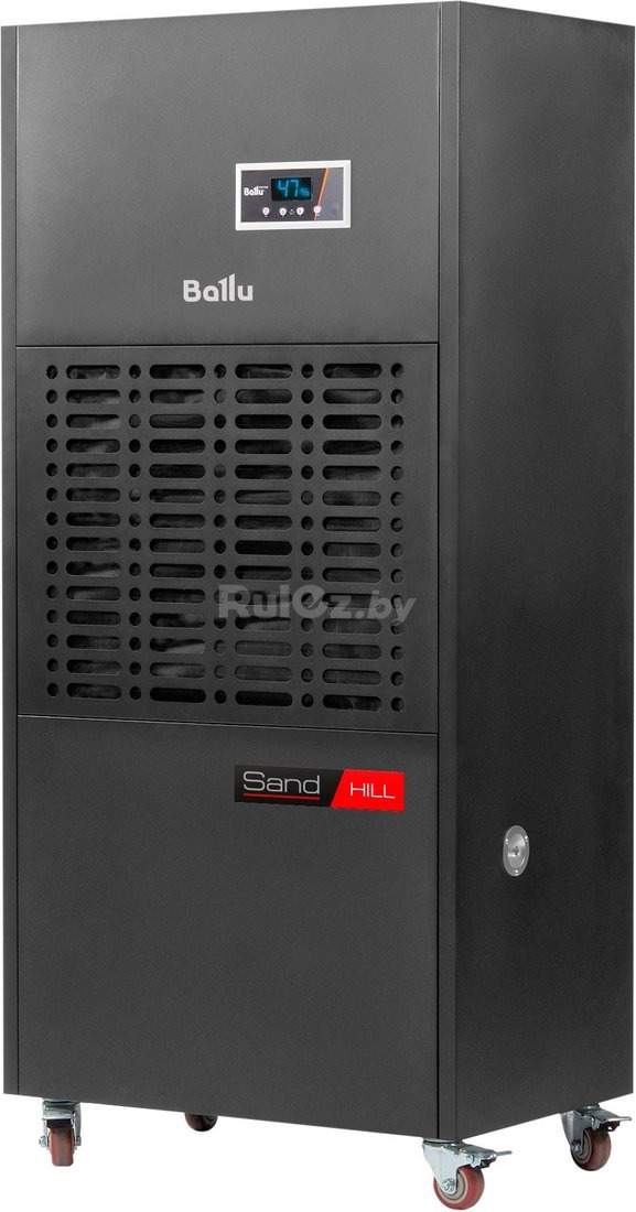 Осушитель воздуха Ballu Sand hill BDH-240LE