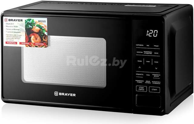 Микроволновая печь Brayer BR2505