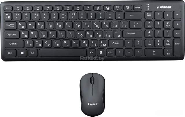 Офисный набор Gembird KBS-9200