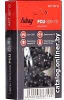 Цепь для пилы Fubag FCU 325-72 38716