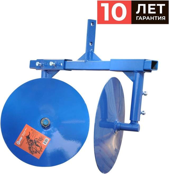 Окучник Skiper ОР-3