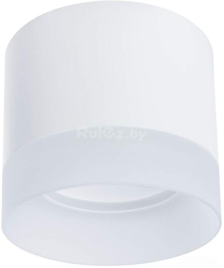 Точечный светильник Arte Lamp Castor A5554PL-1WH