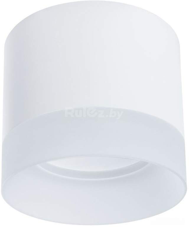 Точечный светильник Arte Lamp Castor A5554PL-1WH