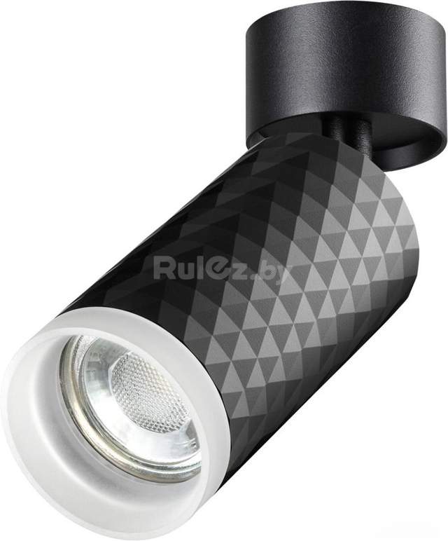 Спот Novotech Brill 370847