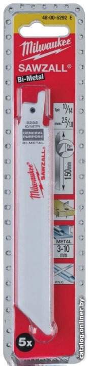 Пильные полотна Milwaukee 48005292