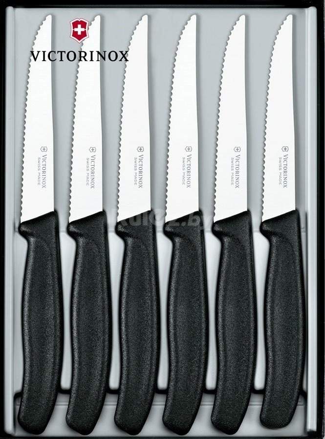 Набор ножей Victorinox 6.7233.6