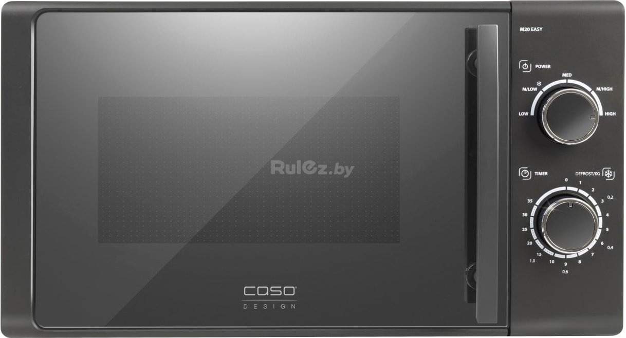 Микроволновая печь CASO M 20 Easy