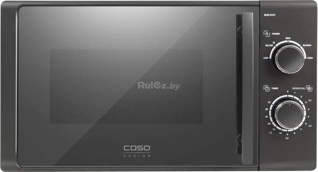 Микроволновая печь CASO M 20 Easy