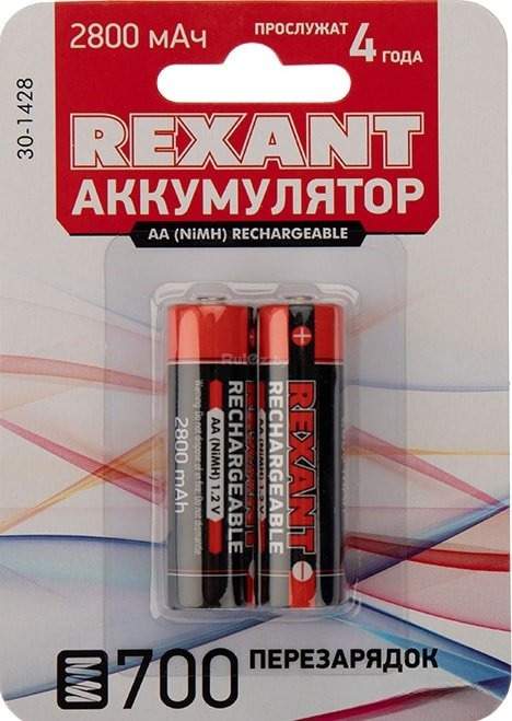 Аккумуляторы Rexant AA 2800mAh 2шт 30-1428