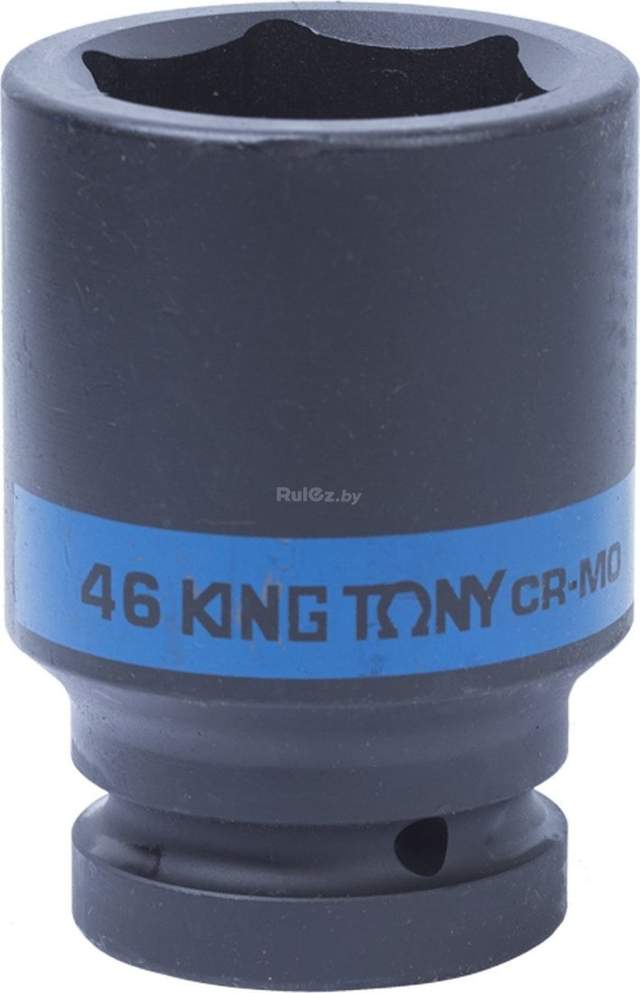 Головка слесарная King Tony 843546M