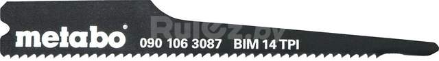 Пильное полотно Metabo 0901063087 (10шт)