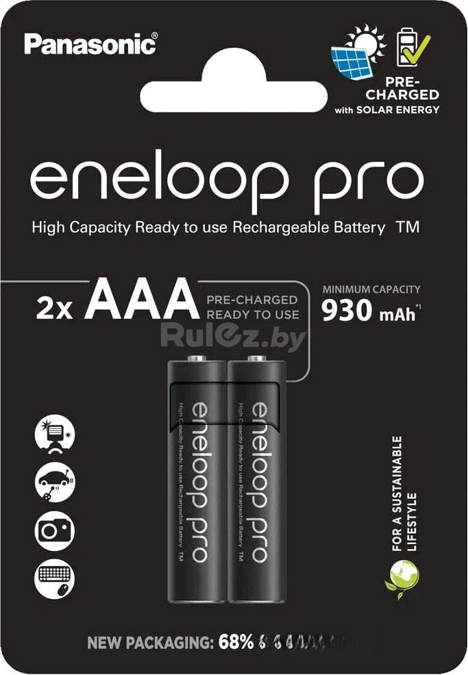 Аккумулятор Panasonic Eneloop Pro AAA BK-4HCDE/2CP (2 шт)