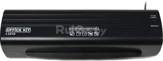 Ламинатор Office-Kit L2310