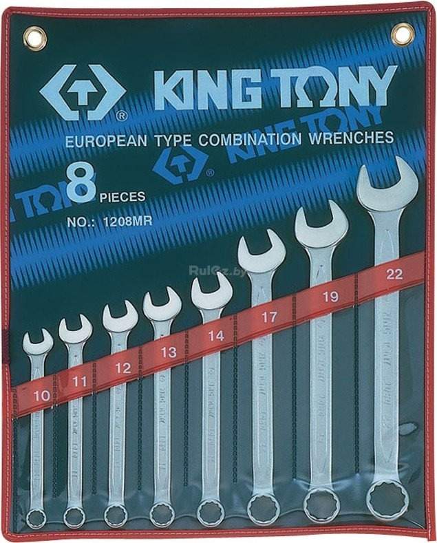 Набор ключей King Tony 1208MR (8 предметов)