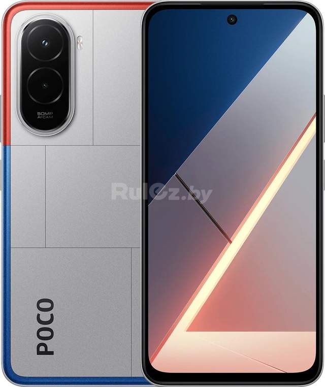 Телефон POCO M7 4G 6GB/128GB международная версия (серебристый)