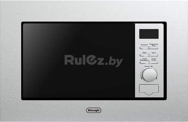 Микроволновая печь DeLonghi DMO 20IM Matero