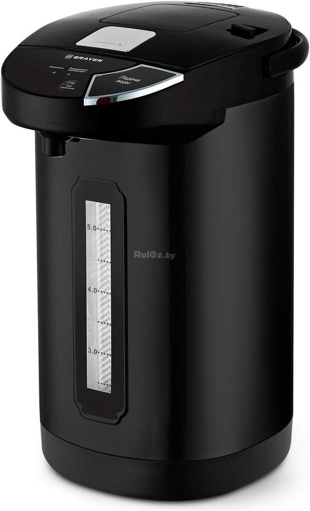 Термопот Brayer BR6005