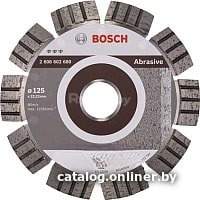 Отрезной диск алмазный Bosch 2.608.602.680