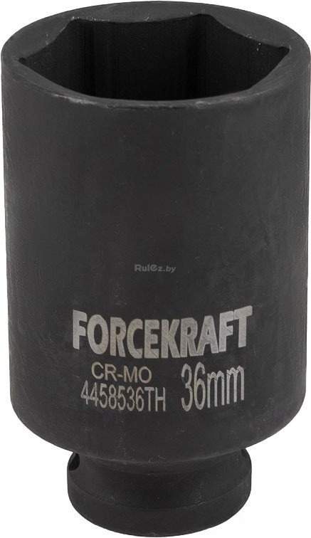 Головка слесарная ForceKraft FK-4458536TH