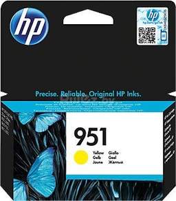 Картридж HP 951 (CN052AE)