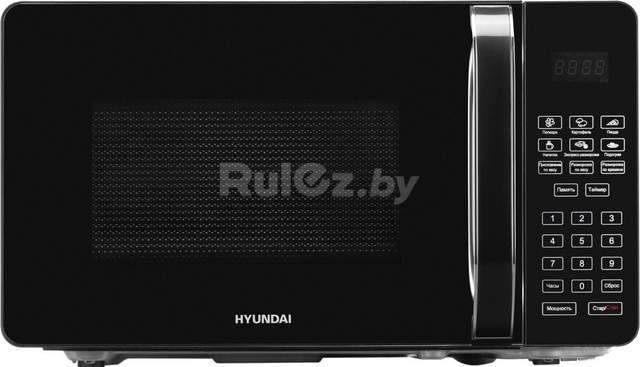 Микроволновая печь Hyundai HYM-D2076
