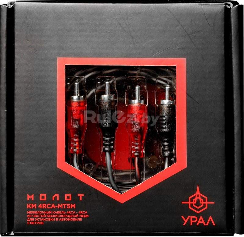 Кабель Урал КМ 4RCA-MT5M